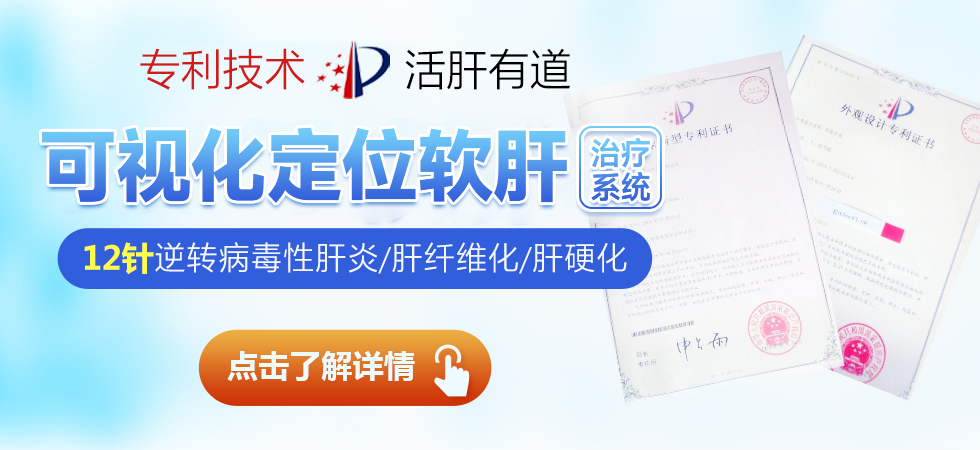 郑州华医大医院