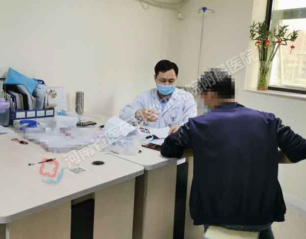 郑州华医大医院:拖延治疗,\胃病\变成\老胃病\