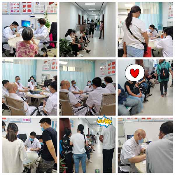 2020肝病诊疗新技术高峰论坛在郑州华医大医院完美落幕