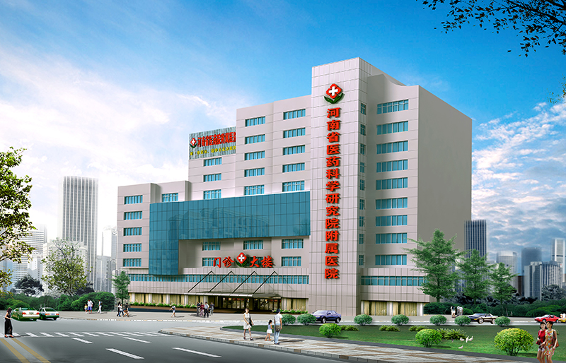 郑州华医大医院简介