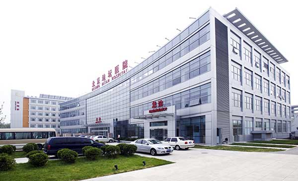 北京地坛医院专家卢书伟11月16日-20日来郑州华医大医院会诊