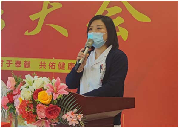 12月30日,2021年郑州华医大医院工作总结暨表彰大会圆满召开