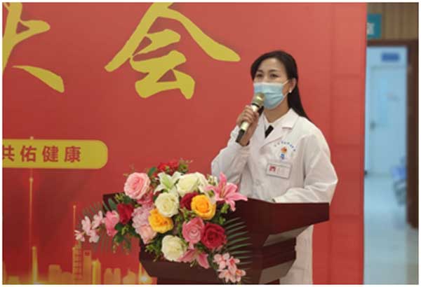 2021年郑州华医大医院工作总结暨表彰大会圆满召开