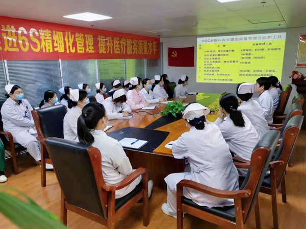 全面推进精细化管理 提升医疗服务质量|郑州华医大医院优质服务培训顺利开展