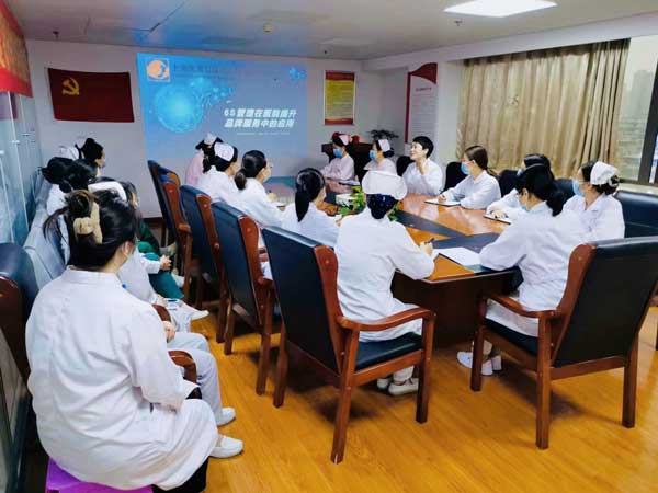全面推进精细化管理 提升医疗服务质量|郑州华医大医院优质服务培训顺利开展