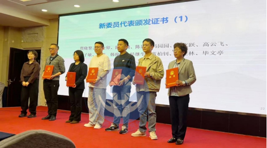 郑州华医大医院肝病专家高子敏出席北京佑安联盟专委会学术会议