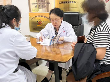 郑州华医大医院启动京&middot;豫肝病会诊专场